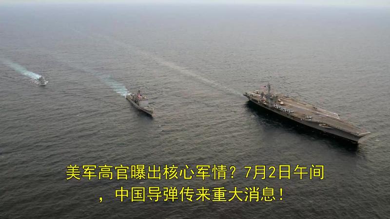 国际军情最新消息今天,国际军情今日最新动态速递