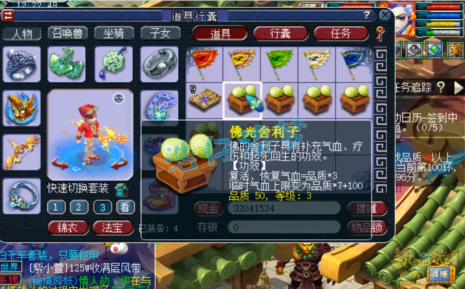 王中王163期指一生肖,探寻背后的文化魅力与生肖奥秘,探寻生肖文化魅力与奥秘,王中王163期指一生肖揭秘