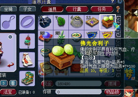 王中王163期指一生肖,探寻背后的文化魅力与生肖奥秘,探寻生肖文化魅力与奥秘,王中王163期指一生肖揭秘