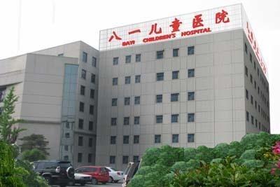 走进149军区医院,守护生命的坚实堡垒,走进守护生命的坚实堡垒,149军区医院探访记