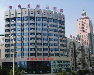 走进149军区医院,守护生命的坚实堡垒,走进守护生命的坚实堡垒,149军区医院探访记