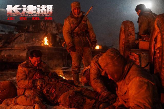 长津湖2021免费完整版观看西瓜,一场视觉与情感的盛宴,长津湖2021,西瓜视频免费观看,视觉与情感的完美融合