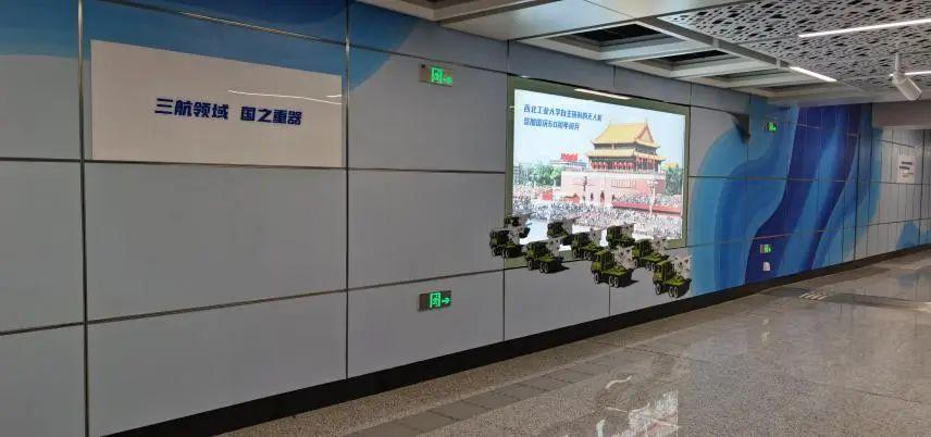 西工大国庆阅兵方阵,展现青春风采与国防力量,西工大国庆阅兵方阵,青春风采与国防力量的展现