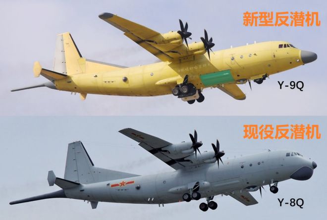 中国运-8反潜机的战略意义与技术解析,中国运-8反潜机的战略地位及技术深度解析