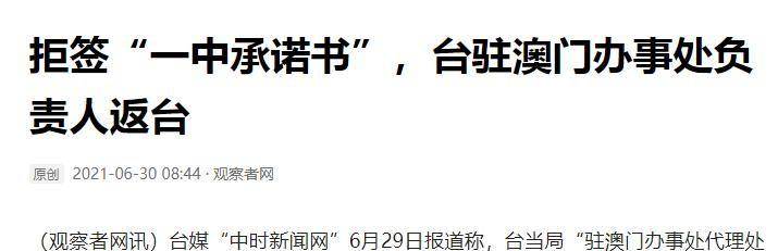 新澳门一码一肖一特一中,探索彩票背后的文化魅力与期待,澳门彩票文化魅力探索,一码一肖一特一中的期待与揭秘