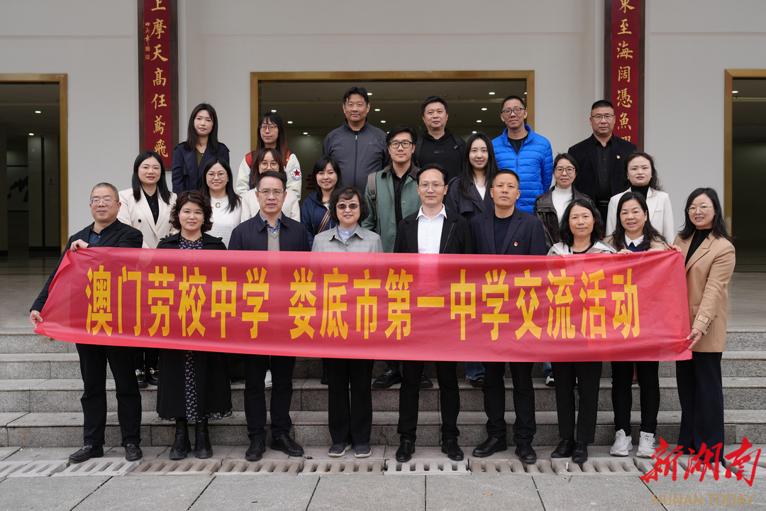 新澳门一码一肖一特一中,探索彩票背后的文化魅力与期待,澳门彩票文化魅力探索,一码一肖一特一中的期待与揭秘