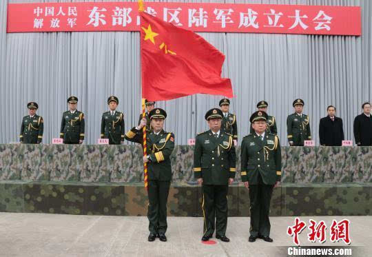 中国五大战区的成立时间及其历史背景,中国五大战区成立时间及其历史背景概述