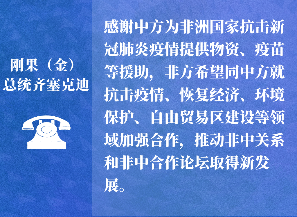 世界新闻报干细胞封面人物——探索生命之源的先驱者,探索生命之源,干细胞领域的先驱人物——世界新闻报封面故事
