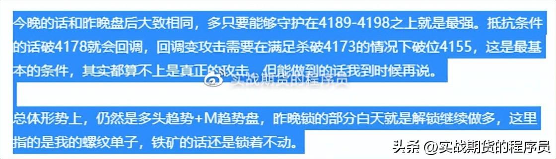 今日新闻摘抄十条(2023年3月1日),今日新闻摘要(2023年3月1日)