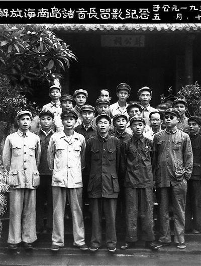 海南岛战役中40军参谋长的卓越贡献,海南岛战役中40军参谋长卓越贡献纪实