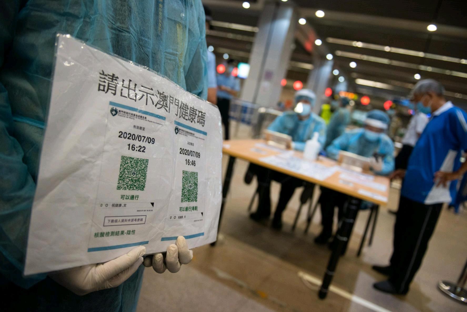 新澳门一码一码,探索真实准确的100%预测,澳门一码精准预测,探索真实准确的预测方法