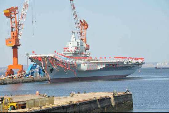 中国航母第一艘下水,里程碑式的跨越与海洋强国的崛起,中国首艘航母下水,海洋强国里程碑式的跨越