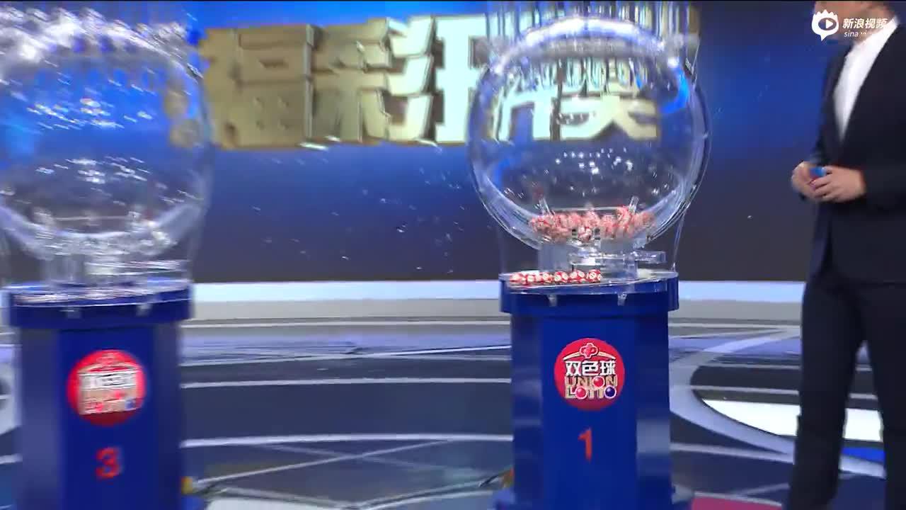 揭秘4949开奖直播,探寻最快开奖的奥秘,揭秘4949开奖直播,探寻最快开奖背后的奥秘