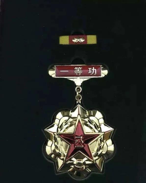 部队一等功奖励金额详解,部队一等功奖励金额全面解析