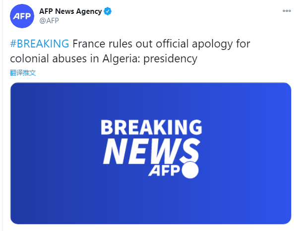 法国最新时事新闻深度解析,法国最新时事新闻深度解读