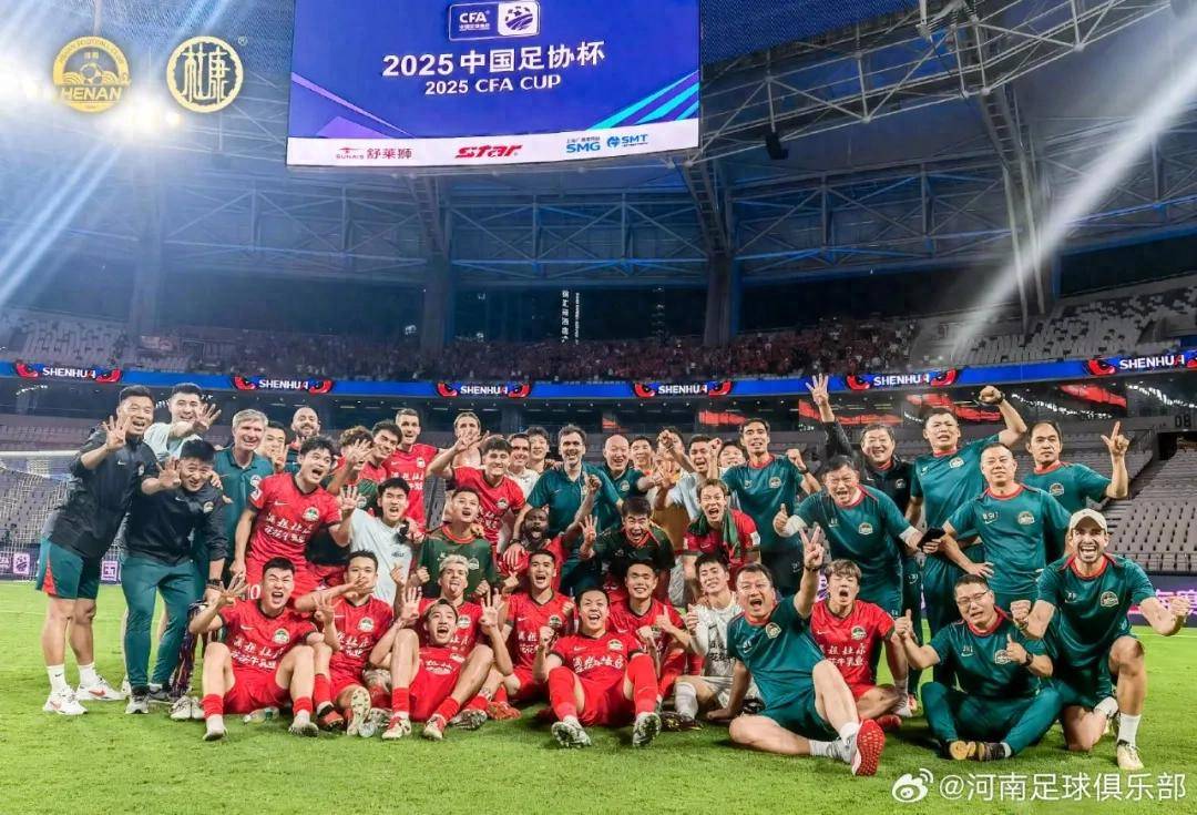 新澳门今晚开奖结果开奖记录,探索与解析,澳门今晚开奖结果记录全解析,探索开奖秘密