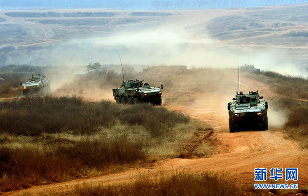 关于中国人民解放军陆军第XXX集团军指挥体系的研究,谁在指挥这支英雄之师?,中国人民解放军陆军第XXX集团军指挥体系深度解析,揭秘英雄之师的指挥核心