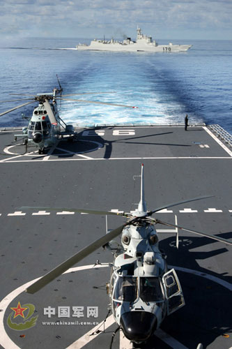 昆仑舰历任舰长,传承与担当的海洋卫士,昆仑舰历任舰长,传承担当,海洋卫士的荣耀之路