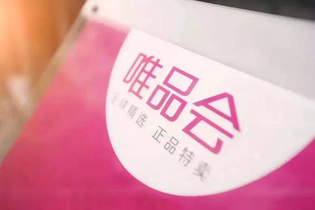 最新消息,滴滴出行APP被下架的深层原因与未来展望,滴滴出行APP下架原因深度解析与未来展望