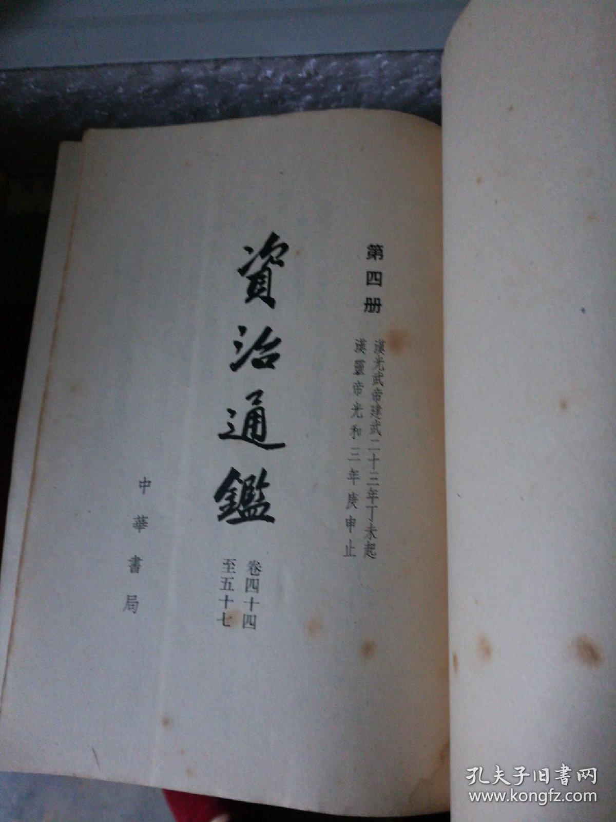 刘伯温平特一肖,传奇人物与神秘预言的解读(2018年视角),刘伯温平特一肖,传奇人物解读与神秘预言的透视(2018年视角)
