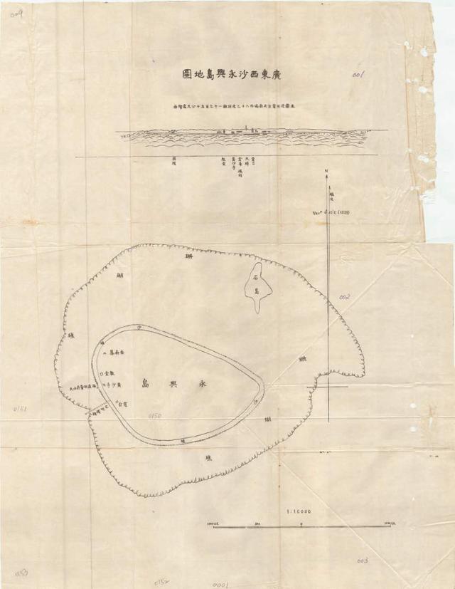 南海诸岛及其群岛概述,南海诸岛及其群岛概览